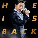 럭키-짱 이미지