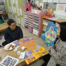 송현지역아동센터 이미지