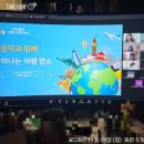 감포도서관 | [보아웨이 향유고래 11월 모임] 음악을 타고 어디로든 갈 수 있어