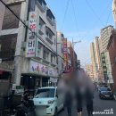 원시쪽갈비(산본점) 이미지