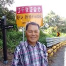 군북-14 이미지
