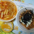 공릉동떡볶이