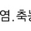 소리청자성당한의원 이미지