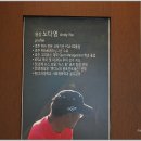 아이콘골프연습장 이미지