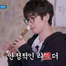 나나투어 이미지