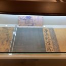 안견기념관 이미지