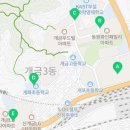 화인아파트 경로당 이미지