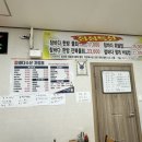 참바다수산 이미지