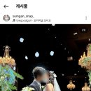 숨간 네이버블로그