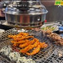 참숯불닭발과오돌뼈 네이버블로그