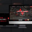 레드PC방 이미지