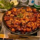 족발신선생영주가흥점 이미지