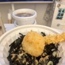 돈갓수제돈까스 | 여수 돈갓 수제돈까스 배달 후기 😋