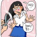 A DVD방