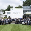 대한노인회 경기도연합회 오찬 간담회 이미지