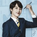 영재종합상사 이미지