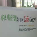 바오밥나무기타 이미지