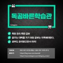 옥현로 46번길 이미지