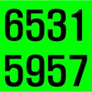 오송아파트퀸공인중개사사무소 이미지