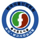 제품1. [에이지락 TR90] 패키지 (3개월분) 이미지