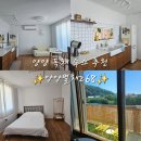 양양별채268 | [양양 숙소 추천] 아늑하고 포근한 귀여운 독채 숙소, 양양별채268✨️