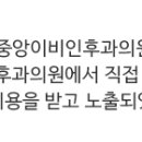 영천중앙이비인후과의원 이미지