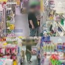 티-CCTV 이미지