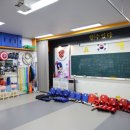 동탄 경희대 태권도장 네이버블로그