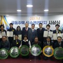 서구-2 이미지