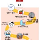 호텔 스타루비 | [홍콩 여행] 9/14 홍콩 비성수기 시즌 자유여행 첫째날, 침사추이 숙소 날씨 맛집 관광지 코스 추천