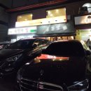 홍루몽식당