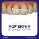 미니쉬치과병원 이미지