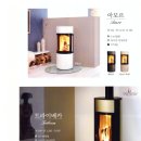 (주)현대디엔지