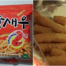 홈플러스 후문 이미지