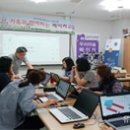 우리마을메이커협동조합 이미지