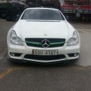 벤츠/06년08등록/w219 cls500amg/단순사고/185000k/흰색/1450만원 이미지