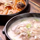 인생순대국 이미지