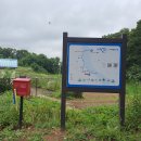 여강길(7코스 부처울습지길) 이미지