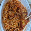 금오산해물탕찜선산점 | 🤯 구미 현지인이 인정한 선산 맛집, 지성이네해물찜 다녀온 솔직 후기 (웨이팅 꿀팁 포함)