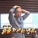 여우스킨 봉담점 네이버블로그