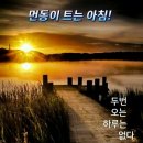 영상시대 이미지