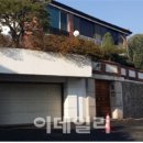 연희동