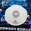 신용사 이미지
