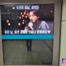 랭킹광고