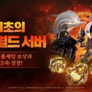 (주)쿵게임즈 이미지