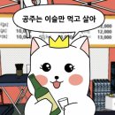 유명수산 네이버블로그