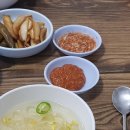 미아원조왕족발 이미지