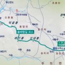 솔바람길 이미지