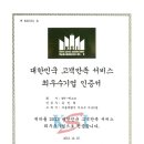 (주)씨앤디메디메틱 이미지