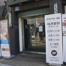 #&피부,네일
